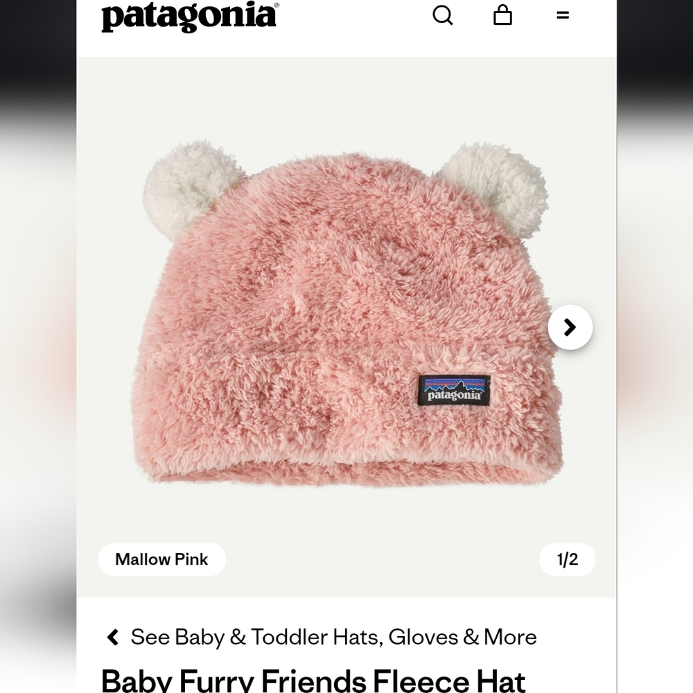 Patagonia Baby Furry Friends Beanie 0-3months